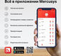 MERCUSYS AX3000 Двухдиапазонный Wi-Fi 6 роутер