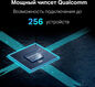 MERCUSYS AX3000 Двухдиапазонный Wi-Fi 6 роутер