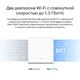 MERCUSYS AC1300 Домашняя Mesh Wi-Fi система