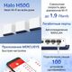 MERCUSYS AC1900 Домашняя Mesh Wi-Fi система
