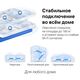MERCUSYS AC1900 Домашняя Mesh Wi-Fi система