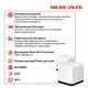 MERCUSYS AC1900 Домашняя Mesh Wi-Fi система