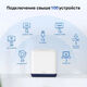 MERCUSYS AC1900 Домашняя Mesh Wi-Fi система