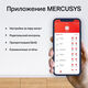 MERCUSYS AC1900 Домашняя Mesh Wi-Fi система