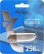 Netac U352 USB3.0 Flash Drive 256GB Netac U352 USB3.0 Flash Drive 256GB