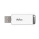Netac U185 USB2.0 Flash Drive 8GB