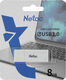 Netac U185 USB2.0 Flash Drive 8GB