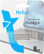 Netac U326 USB2.0 Flash Drive 8GB
