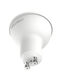 Умная лампочка Yeelight GU10 Smart bulb(Multicolor) - упаковка 4 шт. Умная лампочка Yeelight GU10 Smart bulb(Multicolor) - упаковка 4 шт.