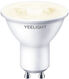Умная лампочка Yeelight GU10 Smart bulb W1(Dimmable) - упаковка 4 шт.
