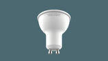 Умная лампочка Yeelight GU10 Smart bulb W1(Dimmable) YLDP004&nbsp;<img style='position: relative;margin:0' src='/image/only_to_order_edit.gif' alt='На заказ' title='На заказ' />