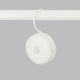 Ночной светильник Yeelight Rechargeable Sensor Nightlight YLYD01YL