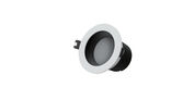 Умный встраиваемый светильник Yeelight Mesh Downlight M2 Pro YLTS03YL Умный встраиваемый светильник Yeelight Mesh Downlight M2 Pro YLTS03YL