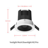 Умный встраиваемый светильник Yeelight Mesh Downlight M2 Pro YLTS03YL&nbsp;<img style='position: relative;margin:0' src='/image/only_to_order_edit.gif' alt='На заказ' title='На заказ' />