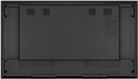 Hikvision DS-D6065UN