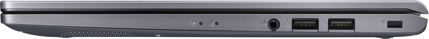 ASUS ExpertBook P1 P1412CEA-EK0027 ASUS ExpertBook P1 P1412CEA-EK0027