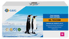 G&G
GG Toner cartridge for Kyocera P5021cdn/P5021cdw/M5521cdn/M5521cdw (1200стр) G&G
GG Toner cartridge for Kyocera P5021cdn/P5021cdw/M5521cdn/M5521cdw (1200стр)
