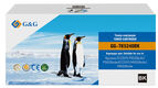 G&G
GG Toner cartridge for Kyocera P5026cdn/P5026cdw/M5526cdn/M5526cdw (4000 стр)