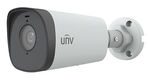 Uniview Видеокамера IP цилиндрическая Uniview Видеокамера IP цилиндрическая