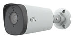 Uniview Видеокамера IP цилиндрическая