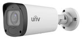 Uniview Видеокамера IP цилиндрическая