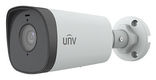 Uniview Видеокамера IP цилиндрическая Uniview Видеокамера IP цилиндрическая