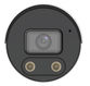 Видеокамера IP цилиндрическая Uniview IPC2124SB-ADF28KMC-I0