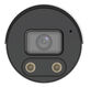 Видеокамера IP цилиндрическая Uniview IPC2124SB-ADF28KMC-I0