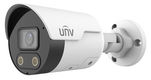 Uniview Видеокамера IP цилиндрическая Uniview Видеокамера IP цилиндрическая