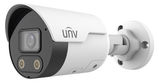 Uniview Видеокамера IP цилиндрическая IPC2124SB-ADF40KMC-I0