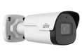 Uniview Видеокамера IP цилиндрическая Uniview Видеокамера IP цилиндрическая