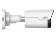 Uniview Видеокамера IP цилиндрическая Uniview Видеокамера IP цилиндрическая