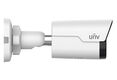 Uniview Видеокамера IP цилиндрическая