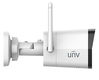 Uniview Видеокамера IP цилиндрическая Uniview Видеокамера IP цилиндрическая