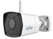 Uniview Видеокамера IP цилиндрическая Uniview Видеокамера IP цилиндрическая