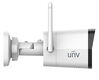 Uniview Видеокамера IP цилиндрическая