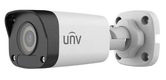 Uniview Видеокамера IP цилиндрическая Uniview Видеокамера IP цилиндрическая