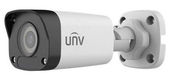 Uniview Видеокамера IP цилиндрическая Uniview Видеокамера IP цилиндрическая