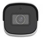 Uniview Видеокамера IP цилиндрическая Uniview Видеокамера IP цилиндрическая