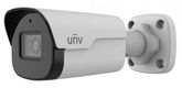 Uniview Видеокамера IP цилиндрическая Uniview Видеокамера IP цилиндрическая