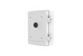Uniview Junction box 296mmx244mmx127mm (11.7 Uniview Junction box 296mmx244mmx127mm (11.7
