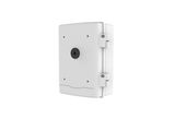 Uniview Junction box 296mmx244mmx127mm (11.7" x9.6" x5") 2.5kg(5.5lb) TR-JB12-IN
