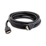 Кабель HDMI-HDMI Kramer C-HMU-3 (Вилка - Вилка)