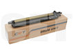 Драм-юнит для KONICA MINOLTA Bizhub C450i/C550i/C650i (аналог DR-618/ACV80TE/ACV80TD) (CET) CMY Драм-юнит для KONICA MINOLTA Bizhub C450i/C550i/C650i (аналог DR-618/ACV80TE/ACV80TD) (CET) CMY