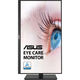 ASUS VA24DQSB (90LM054L-B02370) ASUS VA24DQSB (90LM054L-B02370)