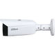 Видеокамера IP уличная цилиндрическая 2Мп Full-color Dahua DH-IPC-HFW3249T1P-AS-PV-0360B