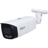 Видеокамера IP уличная цилиндрическая 2Мп Full-color Dahua DH-IPC-HFW3249T1P-AS-PV-0360B&nbsp;<img style='position: relative;margin:0' src='/image/only_to_order_edit.gif' alt='На заказ' title='На заказ' />