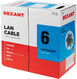 REXANT 01-0067 Кабель витая пара U/UTP