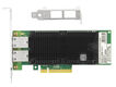 Сетевая карта LR-Link 2 порта 10G Base-T на чипе Intel X550