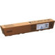 Тонер-картридж Ricoh MC2000L голубой 2 500 стр. Тонер-картридж Ricoh MC2000L голубой 2 500 стр.
